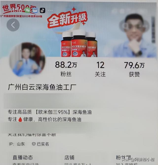 以假乱真？国家终于出手了，不仅是李梓萌被牵连，全红婵也没逃过