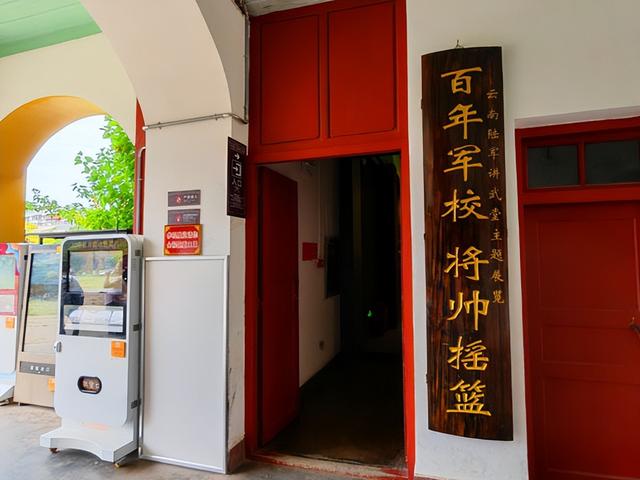 云南旅游：难忘九到昆明走马观花行（图）