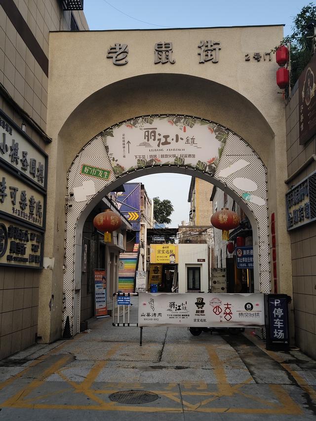 行走320公里实现霍州署、小西天、月饼一条街和戎子酒庄的连穿