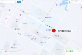 “五一”期间，高铁苏州北站出行攻略图片