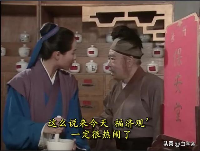 苏州寻迹白娘子：许仙被骗的福济观原来真的存在？如今香火冷落
