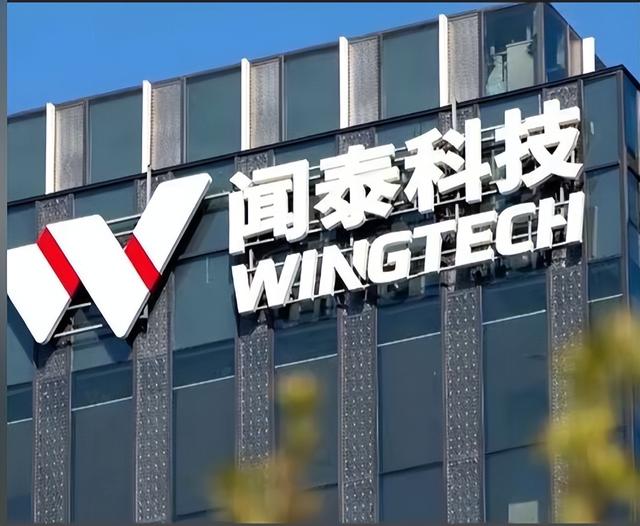 荷兰明抢中企147亿资产，不到3天，中方发布禁令	，禁止其做一件事