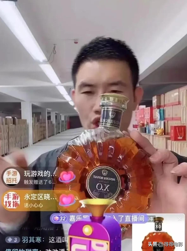 嘎子亲手把自己送进拘留所，那个童年小英雄，终究活成了“反派”