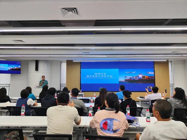 “融入大开放格局 助力桥头堡建设”内蒙古跨境电商人才共创营政策解读及企业交流活动成功举办