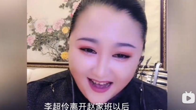 她曾是本山传媒第一美女，当红时被开除，如今与昔日判若两人