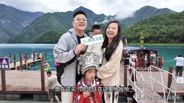 跟着艺术游陇南——市文广旅局走进文县天池开展演出进景区活动