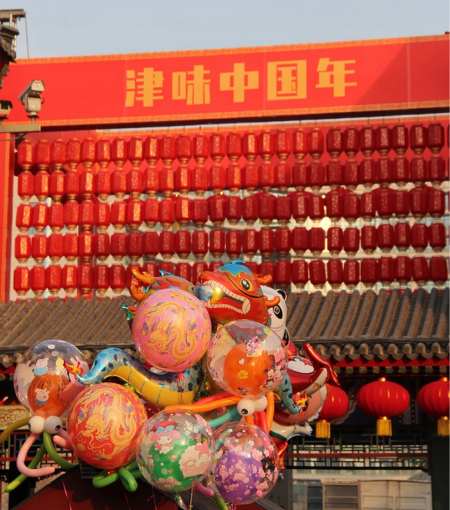 四大系列300余项活动，天津冬季特色文旅活动全攻略来了！