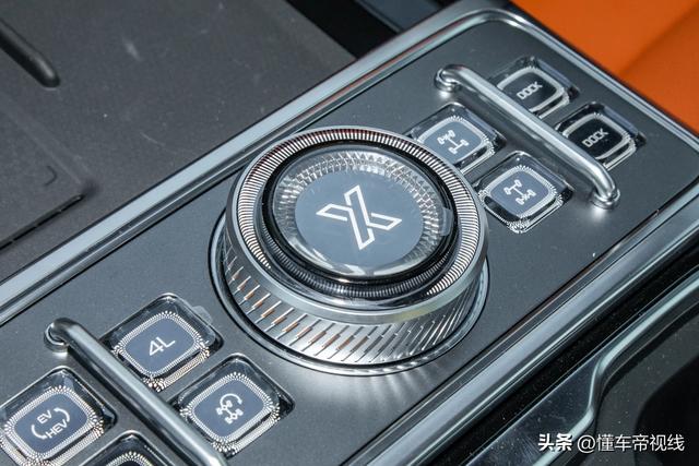捷途纵横G700预售价34.99万起