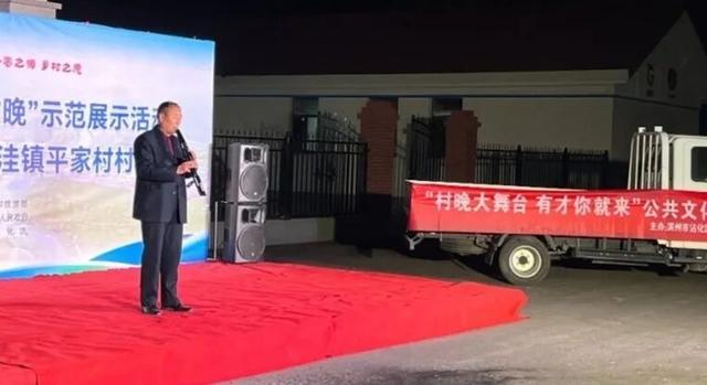 文化服务在您身边 | 2025年全省“四季村晚”示范展示活动暨“村晚大舞台 有才你就来”公共文化服务基层行活动
