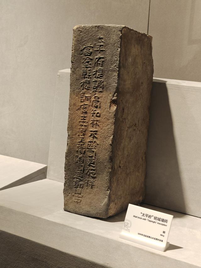 这座安徽小县城，是马鞍山曾经的上司，也是诗仙李白的归葬之地