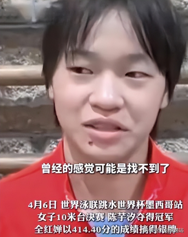 郭晶晶不忍了！出手给全红婵出了口"恶气"，印证了陈若琳的那句话
