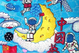 航天科技主题绘画大赛获奖绘画素材，附黑白线稿强烈推荐收藏！图片