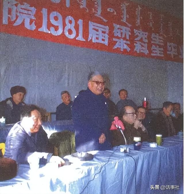 他是行政7级的省部级职务，没单位接收，王首道：先当副厅职吧