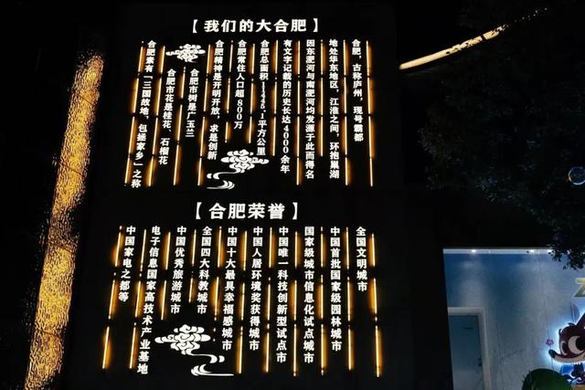 这个没存在感的省会城市，终于被看见了！