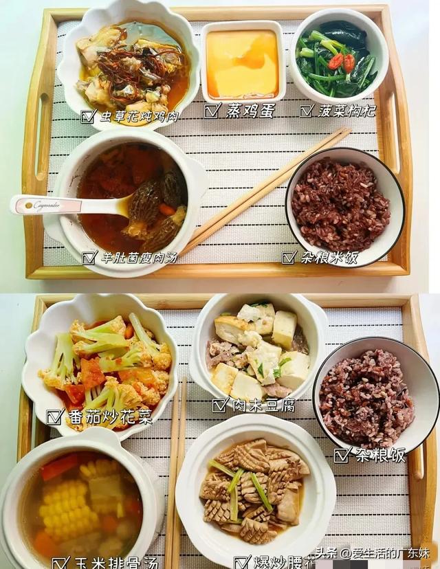 花胶虫草花红萝卜 2026年花胶虫草花煲鸡汤功效