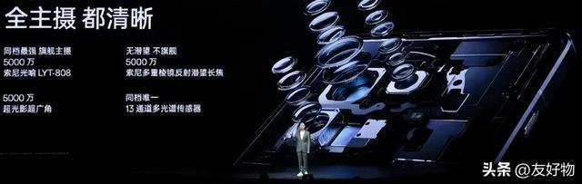 “面子里子”全都有！一加15彻底大换血，起售或3999起