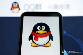 很多人都将QQ号卖了！网友透露原因：能换一套房图片
