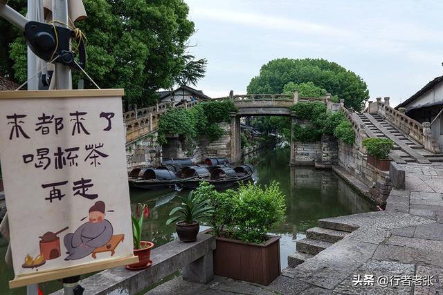 水乡绍兴最美的一座桥，八百年历史的古代立交桥，鲁迅先生走过？