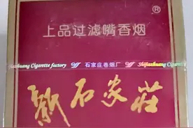 香烟保质期是多久？明知吸烟有害健康，为什么还有那么多人吸烟？图片