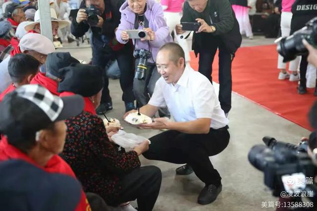 金秋三岔河:荷韵传情颂美景 孝亲敬老暖桑榆