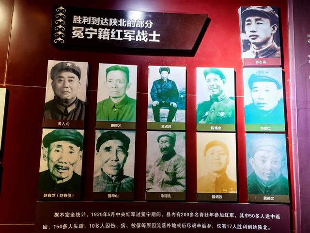 2025年稻城亚丁自驾之旅（56）红色冕宁纪念馆