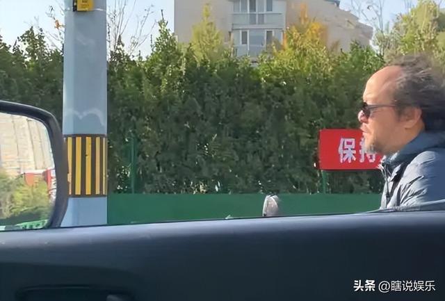 王菲前夫窦唯，潦倒落魄只是表象，北京二环四合院才是真底气！