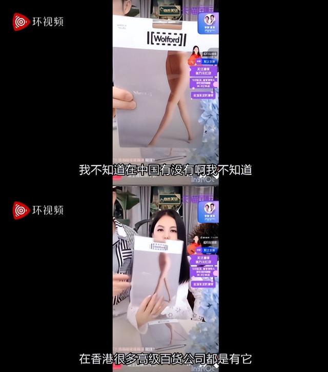 李湘风波再发酵！家境被扒底朝天，父母身份曝光，原来何炅没说错