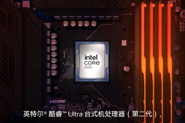 没有核显的套路：Intel Core Ultra7 265KF为何比265F更便宜