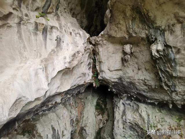寻找贵安新区马场镇四个溶洞，感受清咸同时期百姓避难之艰