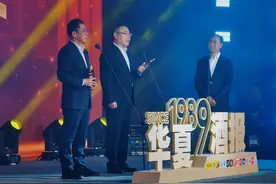 致敬酒业榜样，见证荣耀力量，“中国酒业华夏奖”名单出炉！图片