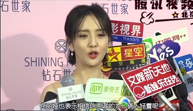 42岁佟丽娅没想到，自己辛苦养大的儿子，今却给前夫陈思诚争了光