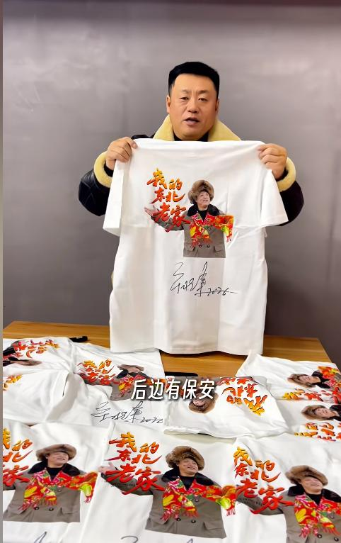 宋晓峰女儿被曝在三亚点男模！吃干抹净不付钱	，老父亲的脸丢尽了