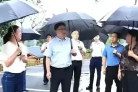 毛奇在万年县的领导配置图片