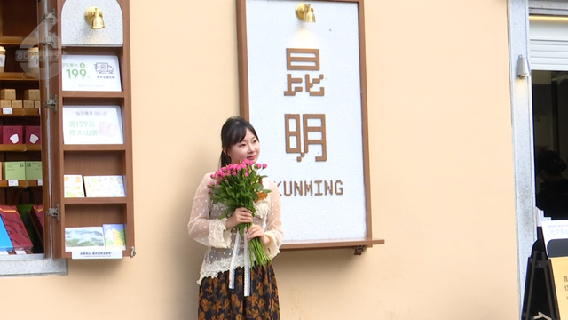 云南旅居订单翻倍！来昆明，租一辆自行车开启环滇之旅，还有……