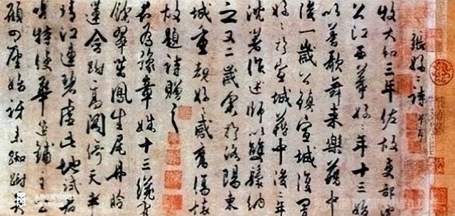 “中国头号捐”张伯驹一现身	，南博名画《江南春》就别提了