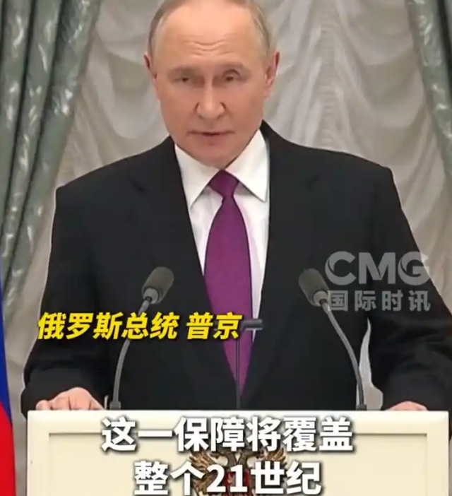 继“海燕”后再反击美国核威胁？普京喊话特朗普：你敢打，我必回