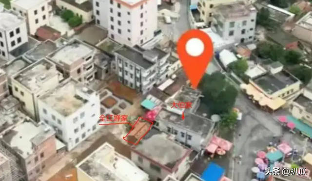 全红婵爸妈也没想到，别墅刚封顶	，一家人就走上了大衣哥的老路