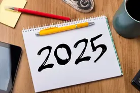 2025年闰六月，老人说“七龙治水，四牛耕田”，明年的年景咋样？图片