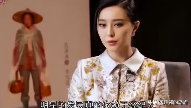 李现给老板杨天真拍照，杨天真的赚钱能力似乎是天生的