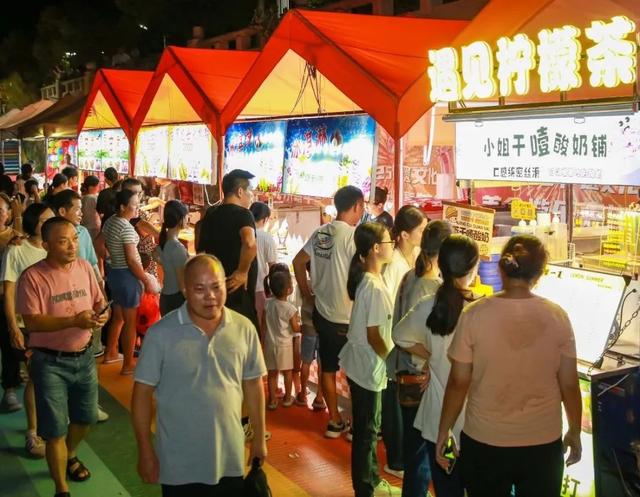 限时5天！好吃、好玩、好逛！就在高要金沙滩！