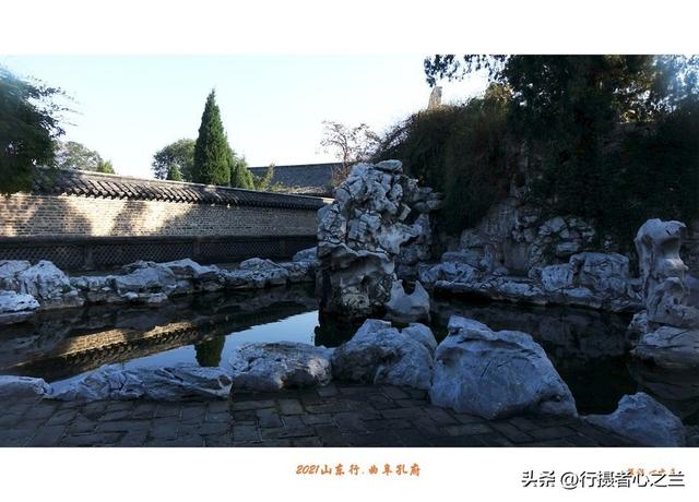 山东行游影记（224）—曲阜孔府（五）