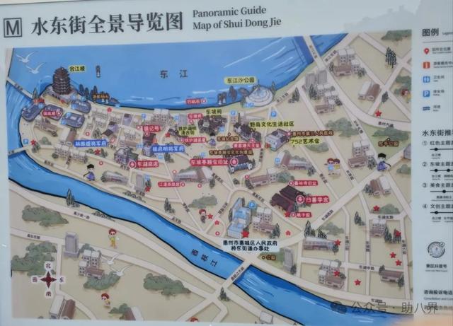 广东惠州十大打卡地（研学版）