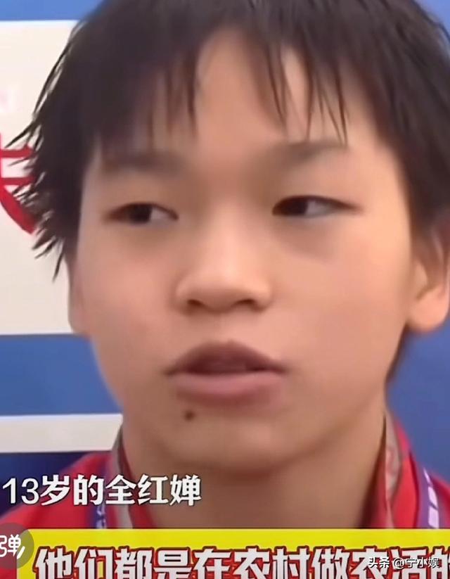 郭晶晶说对了！全红婵家别墅封顶，令人不适的事发生，还不止一件