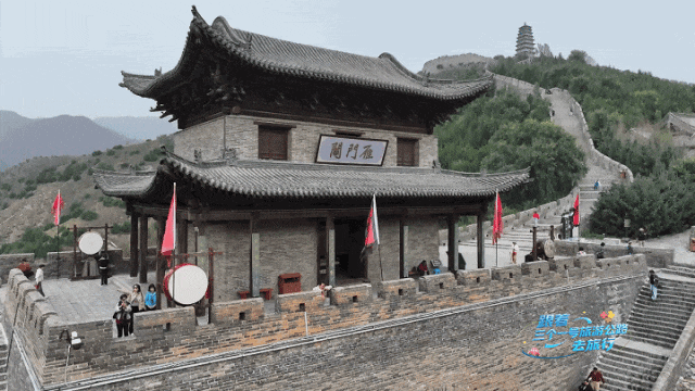 《一路山河一路歌》第七站：代州古城、雁门关、广武明长城