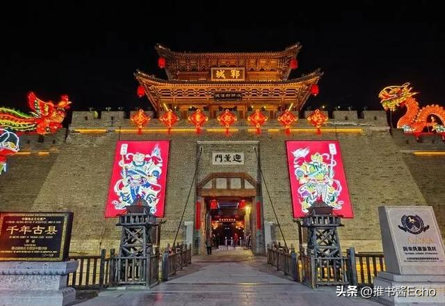 上个月去了趟山东菏泽，实话说：当地人素质让大开眼界！