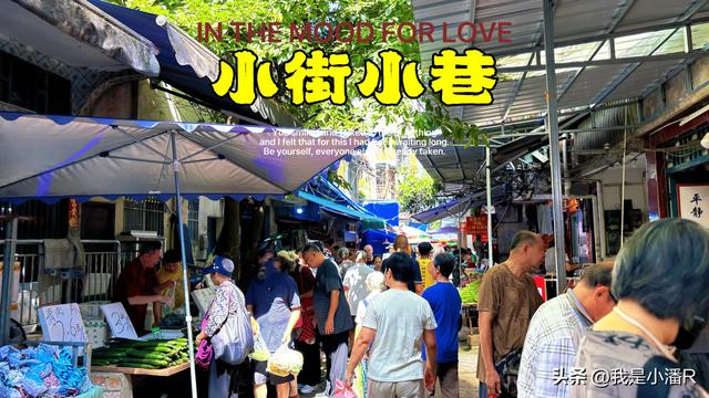 南宁周末的安北下菜市场，都是人挤人真热闹！