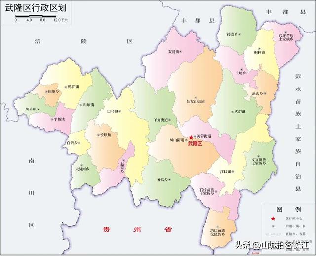 重庆武隆头号大镇，拥有媲美仙境的奇葩景观，你去玩过吗？