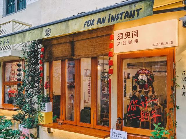 又双叒叕出片了！网友：新疆的票我退了，找到了深圳版“阿勒泰”！