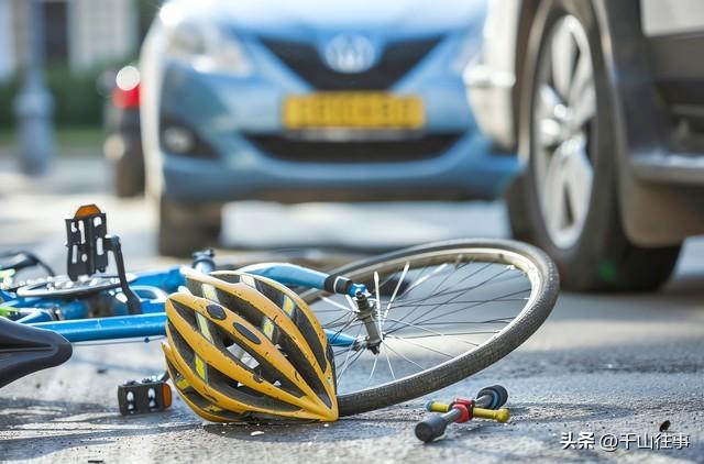 骑行必看！安全责任告知书堪称“保命指南” ：少看一条可能吃大亏