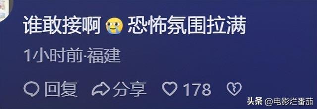 毛不易演唱会“撒纸币”引争议，网友：可以接地气，但不能接地府